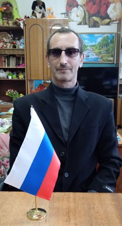 Скобелев Виктор Викторович
